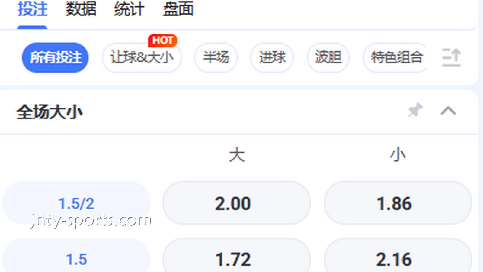 如何利用云霄平台的赔率波动找价值，提升投注胜率？