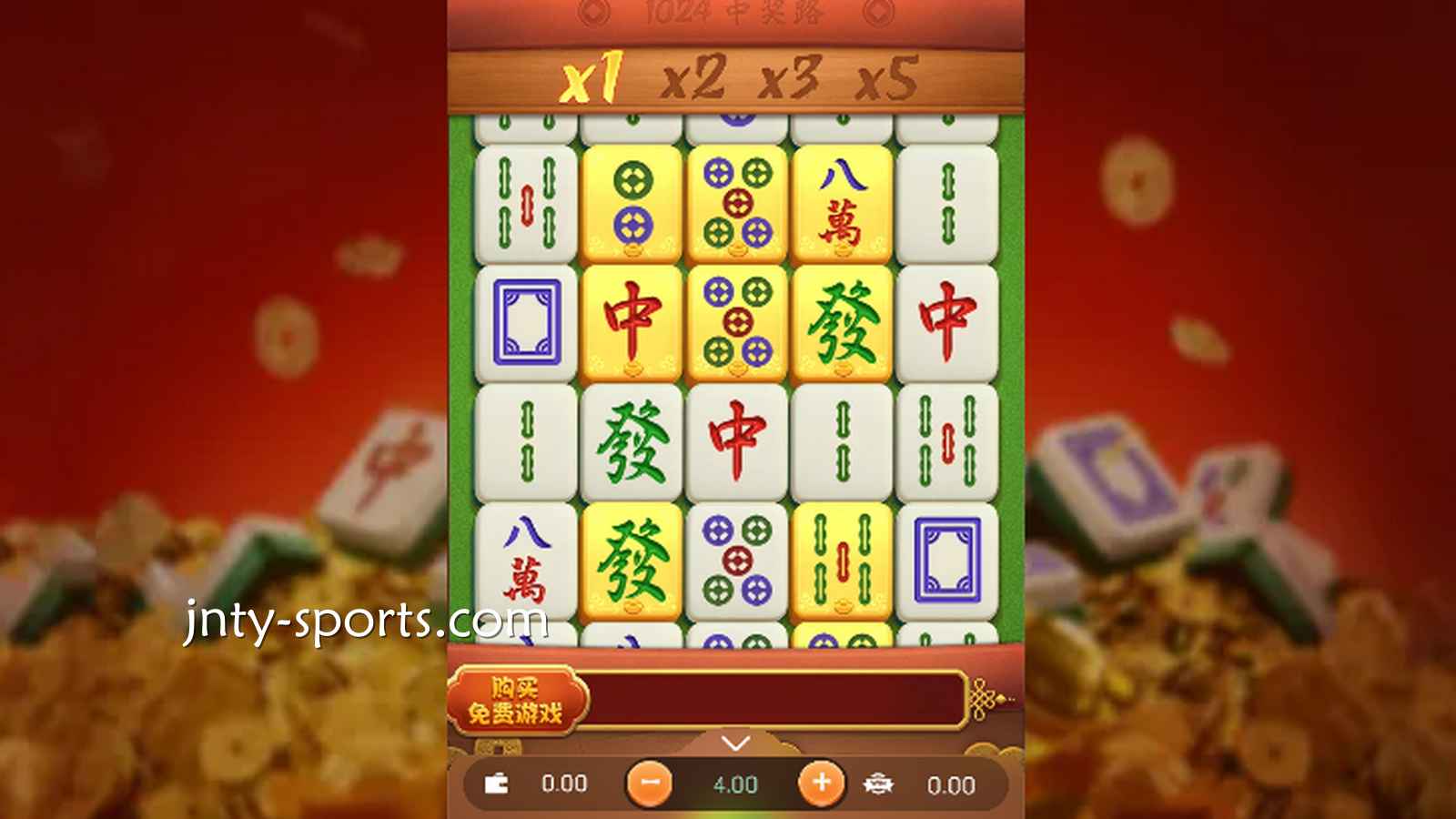 如何在云霄体育平台快速找到高爆奖率的老虎机游戏？