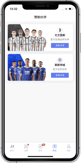 云霄百家乐